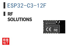 ESP32-C3-12F ͼƬ